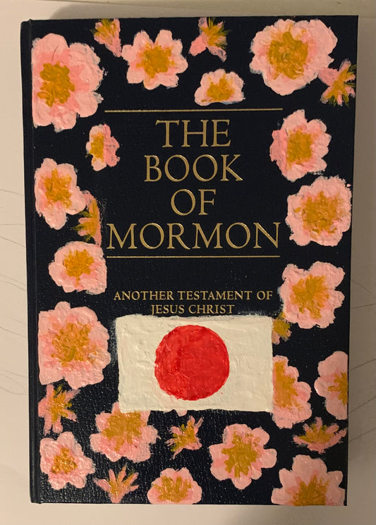 Custom Painted Book of Mormon